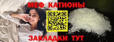 MDMA Заводоуковск