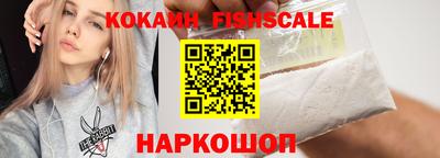мефедрон мука Жуковский