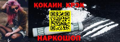 MDMA Заводоуковск