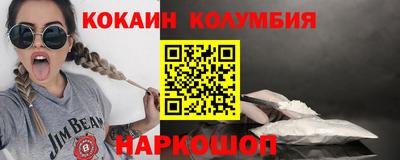 MDMA Заводоуковск
