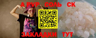 MDMA Заводоуковск