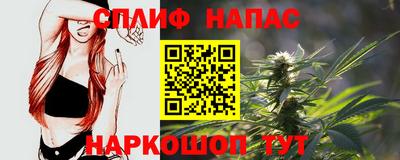 MDMA Заводоуковск