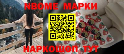 MDMA Заводоуковск