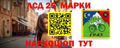 мефедрон Заволжье