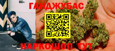 MDMA Заводоуковск