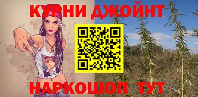мефедрон Заволжье