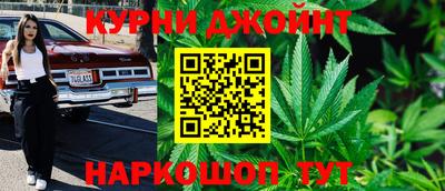 экстази Ирбит