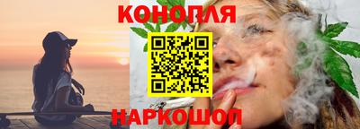 мефедрон Заволжье
