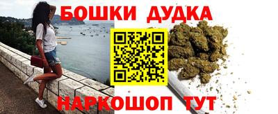 MDMA Заводоуковск