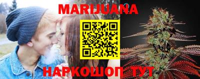 MDMA Заводоуковск