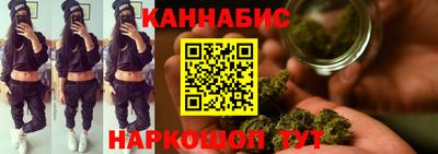 мефедрон мука Жуковский