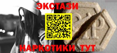 мефедрон мука Жуковский