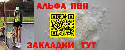 MDMA Заводоуковск