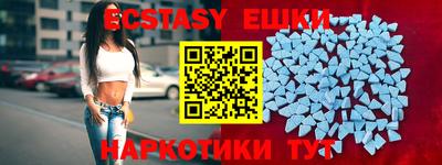 мефедрон Заволжье