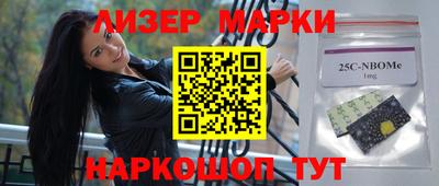 экстази Ирбит