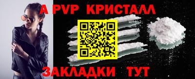 MDMA Заводоуковск
