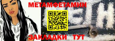 MDMA Заводоуковск