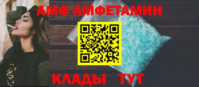 скорость mdpv Изобильный