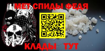 MDMA Заводоуковск