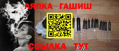 MDMA Заводоуковск