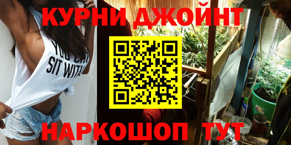Конопля гибрид Лабинск